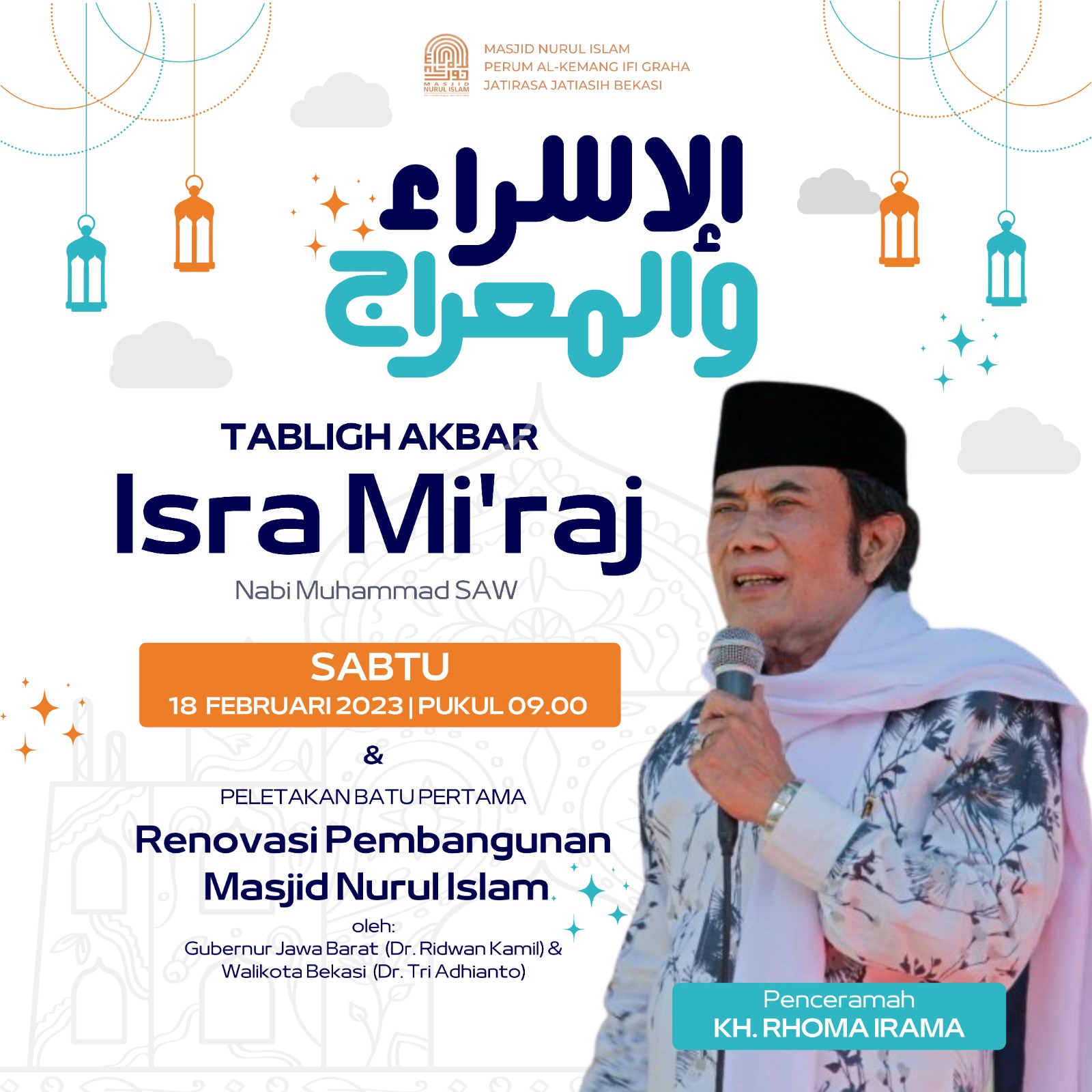 TABLIGH AKBAR PERINGATAN ISRO MI'ROJ NABI MUHAMMAD SAW